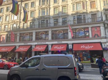 The world famous toy shop